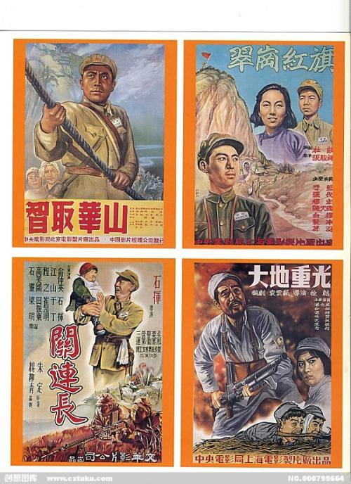 里昂大学硕士学位证